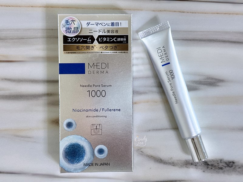 [保養]日日美鋪-Meishoku明色【MEDI DERMA